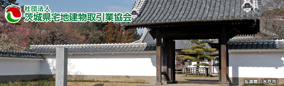 �i�Ёj��錧��n��������Ƌ���