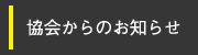 ̂m点